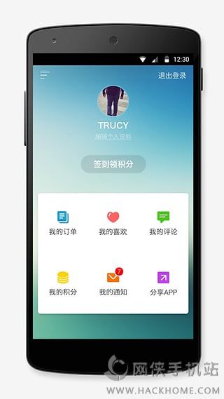 儿戏亲子游app手机版下载v1.0.8