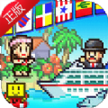 开罗豪华大游轮物语最新安卓版（World Cruise Story）v3.00