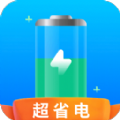 安心快充手机充电app下载v4.3.51.00