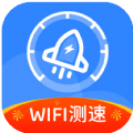 全能wifi测速网络管理app官方下载v1.0.1