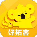 好拓客app苹果系统官方下载v1.3.7