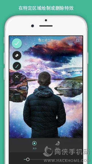 Pixlr express教程下载中文版v3.0.2