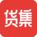 货集app官方下载安装v2.1.0