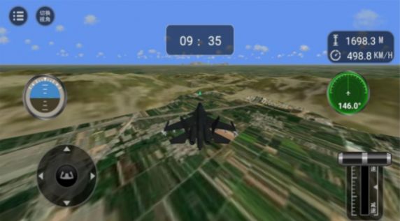 现代海战制空模拟游戏安卓版v1.0.1