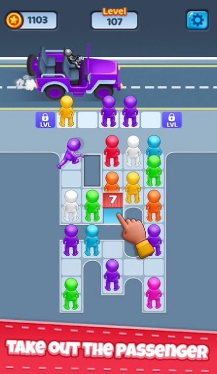 Car Jam 3D汉化最新版下载v1.4