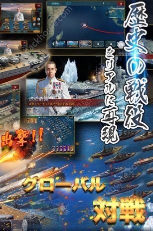 大战舰海之霸者手游官方版v1.0.6