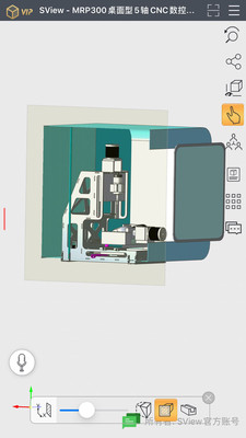 SView看图纸3D苹果版下载手机版v10.0.0