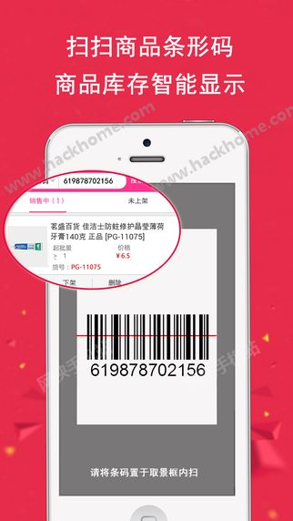 掌上南国软件官网app下载手机版v1.0