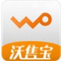 联通沃售宝网页版下载2.9.0