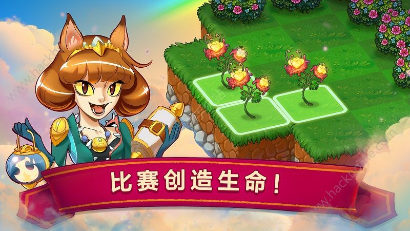 龙的创造游戏官网最新版（Merge Dragons）v3.16.0