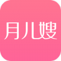 月儿嫂app安卓版下载v1.10