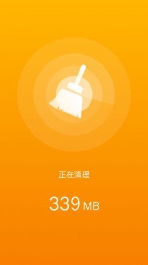 吉祥充电app官方版下载v0.9.2