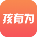 孩有为手机版app软件下载v1.0.1