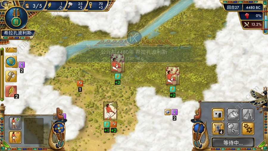 史前埃及资源安卓版（Predynastic Egypt）（含数据包）v1.0.60