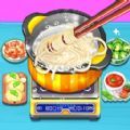 My Restaurant Cooking Home中文手机版下载v1.0.47