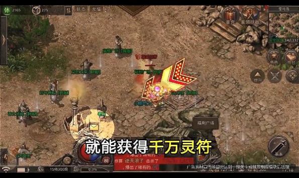 沉默火龙顶赞版官方最新版下载v2.8.105