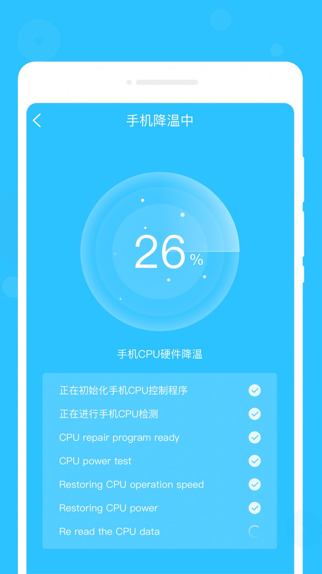 心间笔记app免费版下载v1.0.1