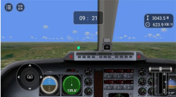 现代海战制空模拟游戏安卓版v1.0.1