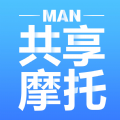 MAN共享摩托官方最新版下载v4.5.9