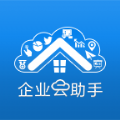 企业云助手手机版APPv1.0.3