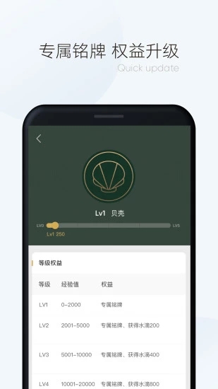 漫读小说app官方软件下载v1.1.1