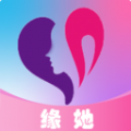 缘她交友软件免费版下载v1.0.4