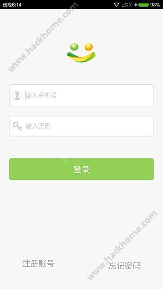 小忆机器人APP下载手机版v1.1.0