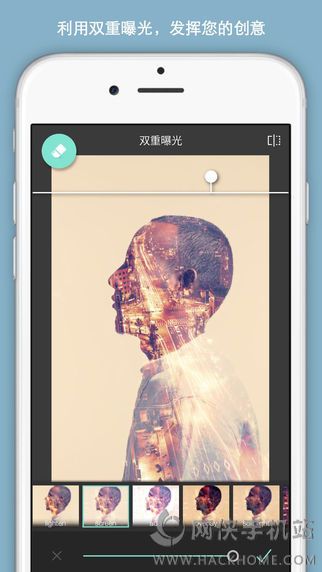 Pixlr express教程下载中文版v3.0.2