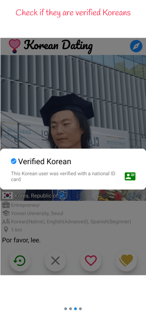 韩国约会app交友软件下载v1.0.2