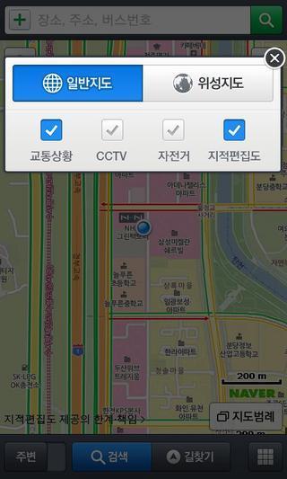 Naver地图中文版app下载v4.2.8