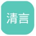 清言小说app官方下载v2.0.1