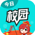 今日校园我要请假小橘子app苹果版下载v9.4.6