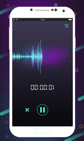 声音优化app软件手机版v1.1