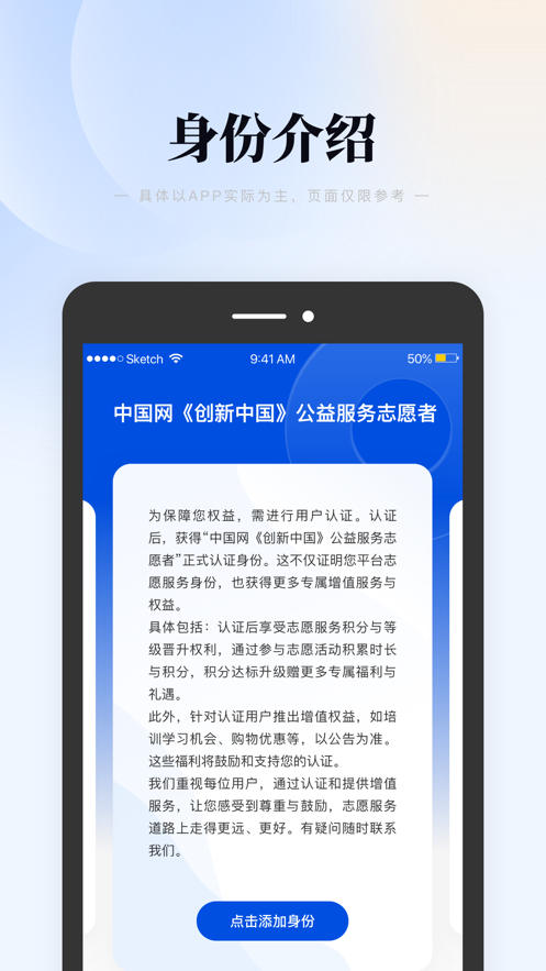 等鱼短剧官方无广告版下载v1.5.3