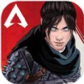 apex英雄下载正版公测v1.2.886.119