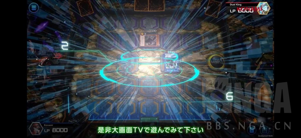 游戏王大师决斗steam中文汉化版（Yu Gi Oh Master Duel）v1.0