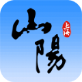 爱山阳app手机版下载v1.2