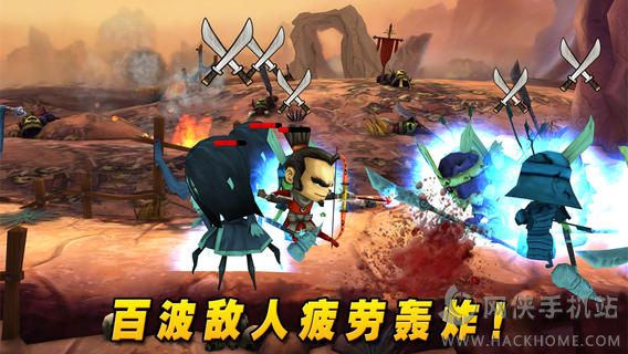 武士大战僵尸2中文版汉化版下载（SvZ Defense 2）v2.1.0