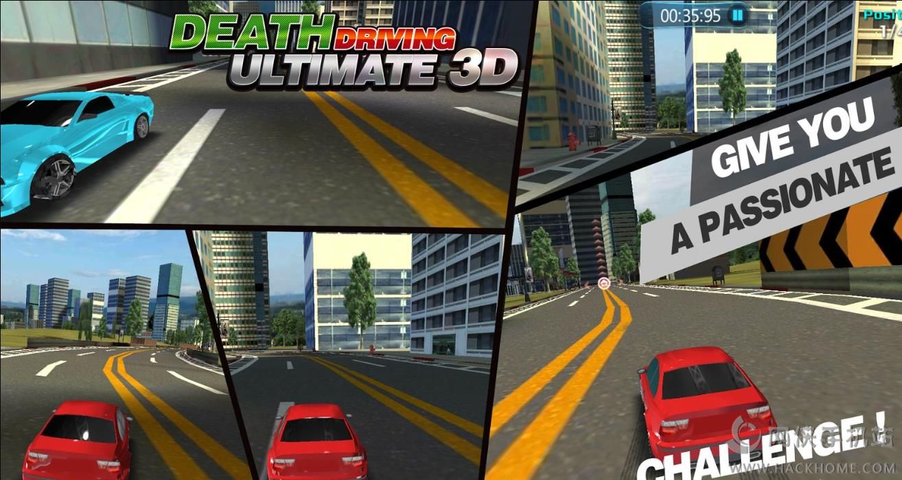 死亡终极驾驶3D最新安卓版（Death Driving Ultimate 3D）v1.1