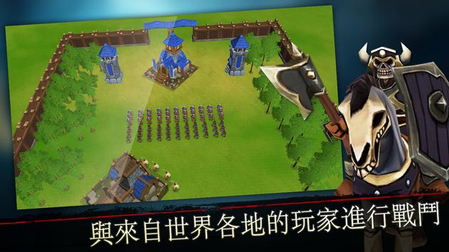 国王大战资源最新安卓版（War of Kings）v5