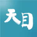 天目新闻客户端app下载v5.6.1