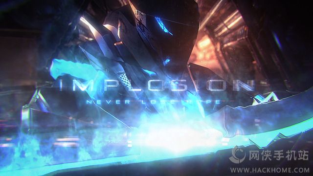 聚爆关卡全版安卓版（Implosion）v1.5.14