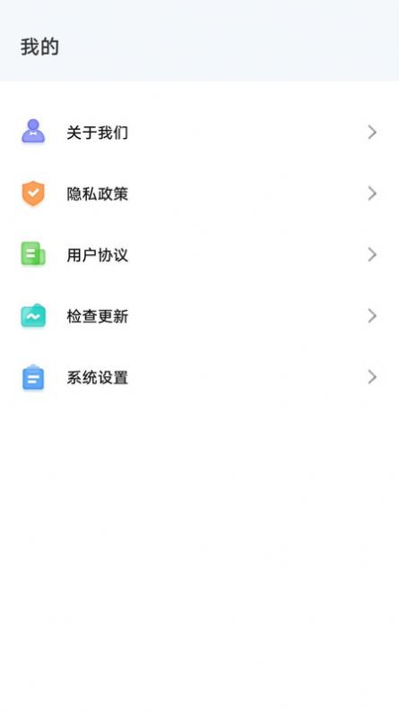 天天好看大全手机版高清版下载v1.8.0