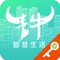 青牛开门官网app下载v1.2