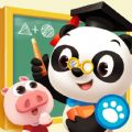 熊猫博士学校下载手机版appv1.2