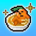 白浦食堂手机版中文版v1.0.3