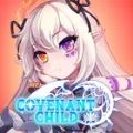 Covenant Child中文版官方下载v1.0.02