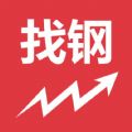 找钢指数app下载手机版v1.0.0