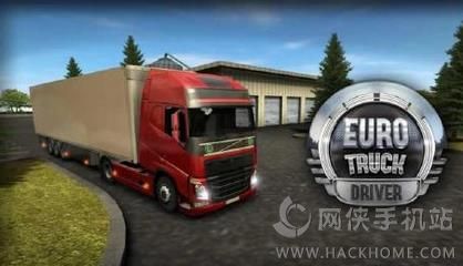 欧洲卡车司机中文安卓版最新下载（Euro Truck Driver)v1.5.0