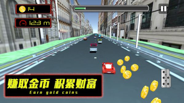 公路也疯狂游戏手机正版下载v1.0.3